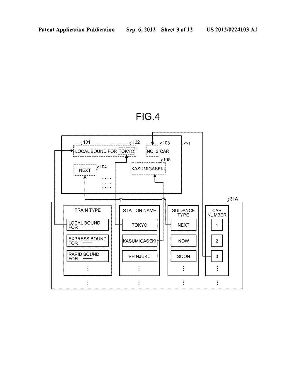 VIDEO INFORMATION DELIVERY AND DISPLAY SYSTEM AND VIDEO INFORMATION     DELIVERY AND DISPLAY METHOD - diagram, schematic, and image 04
