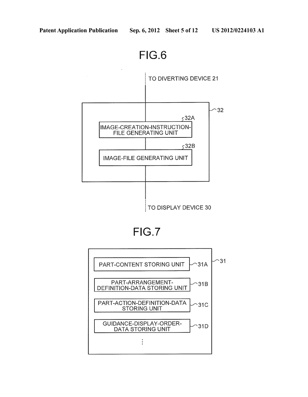 VIDEO INFORMATION DELIVERY AND DISPLAY SYSTEM AND VIDEO INFORMATION     DELIVERY AND DISPLAY METHOD - diagram, schematic, and image 06