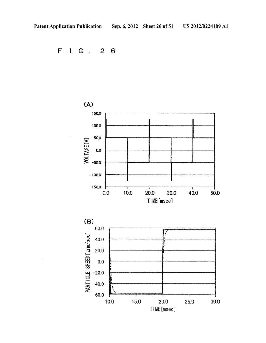 OPTICAL ELEMENT, SCREEN, AND DISPLAY DEVICE - diagram, schematic, and image 27