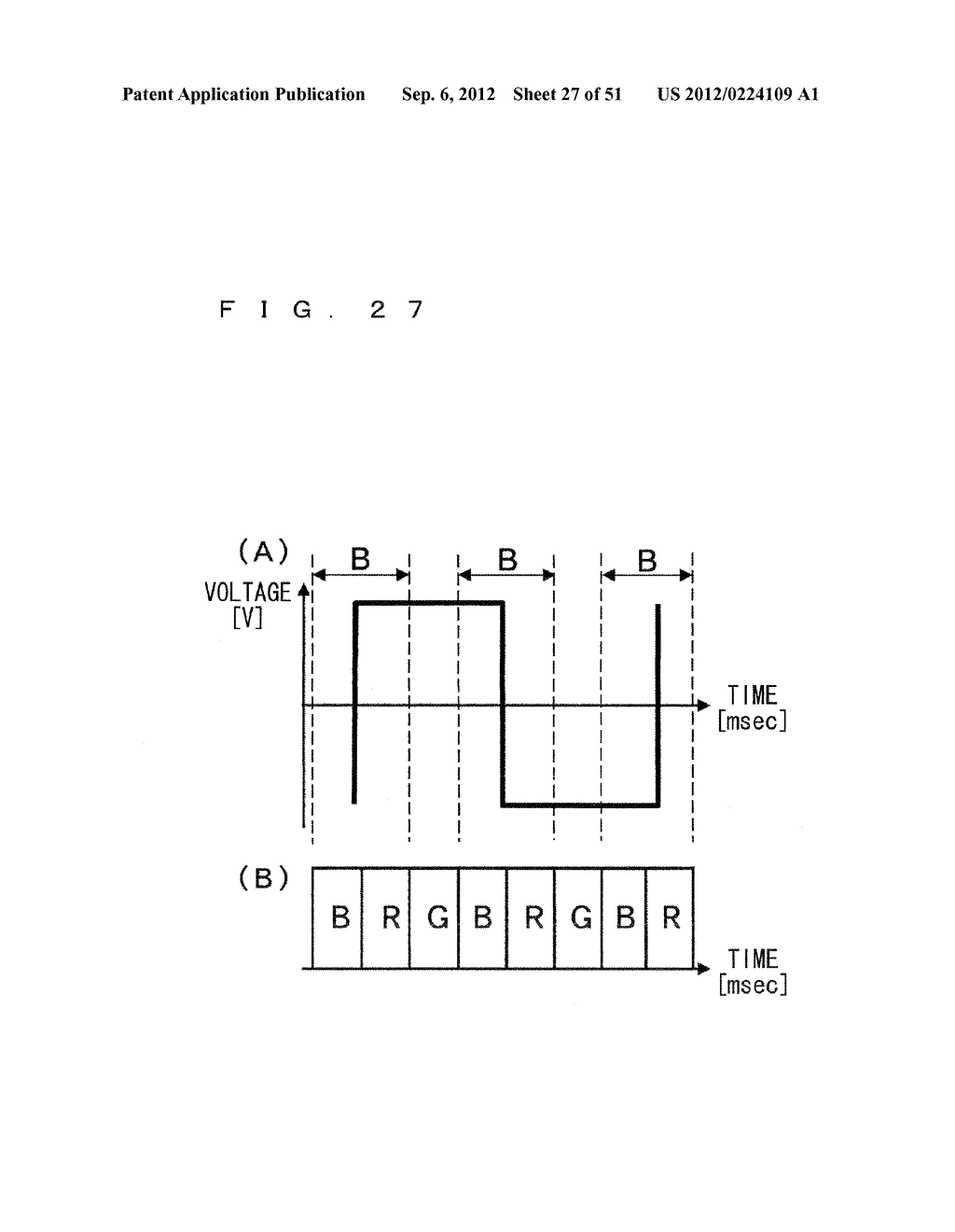 OPTICAL ELEMENT, SCREEN, AND DISPLAY DEVICE - diagram, schematic, and image 28