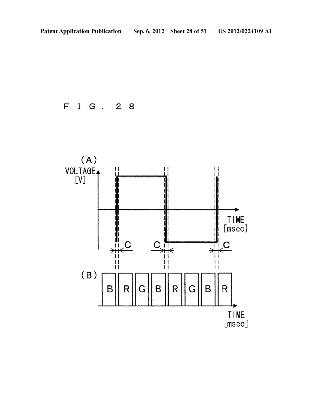 OPTICAL ELEMENT, SCREEN, AND DISPLAY DEVICE - diagram, schematic, and image 29