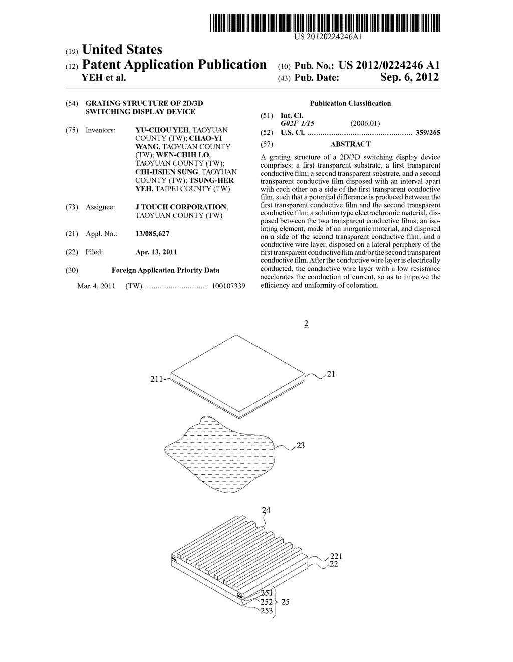 GRATING STRUCTURE OF 2D/3D SWITCHING DISPLAY DEVICE - diagram, schematic, and image 01