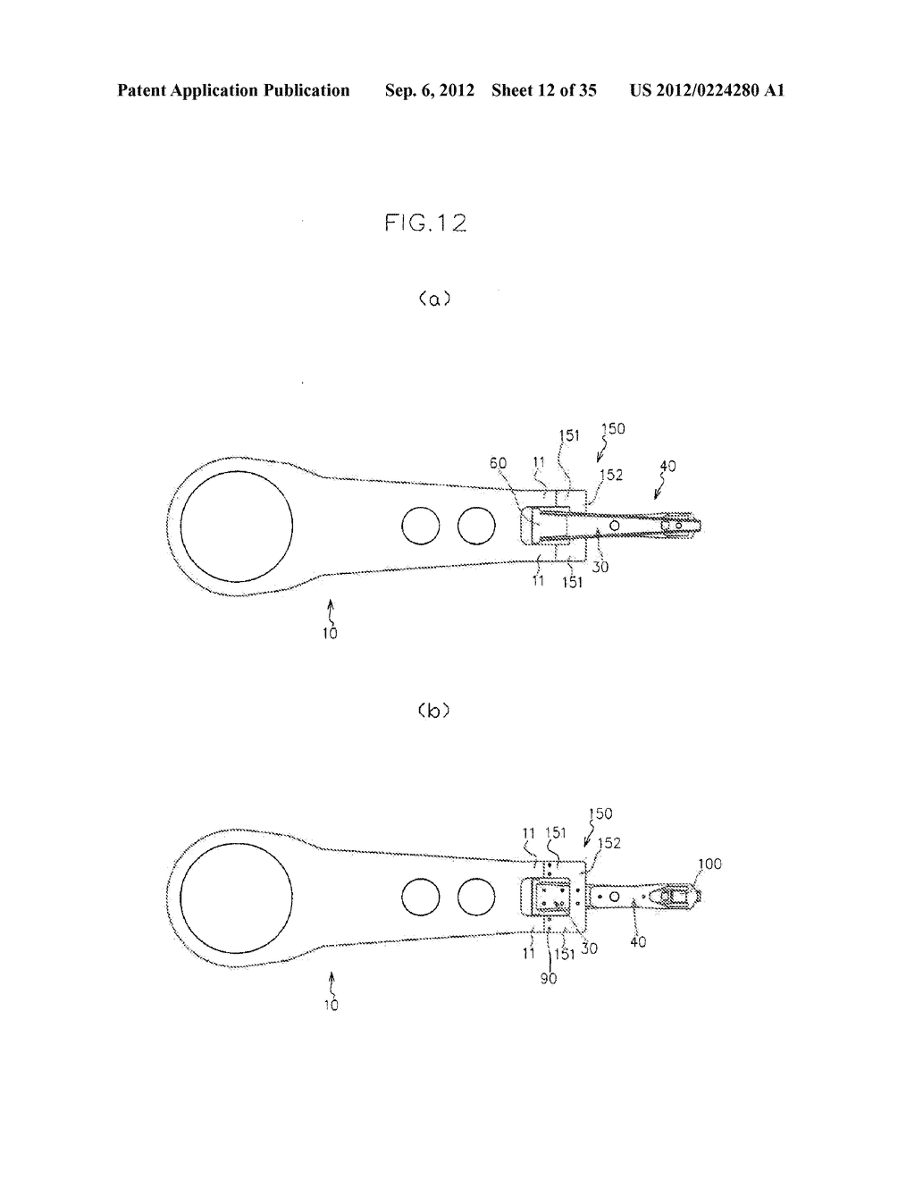 Magnetic Head Suspension - diagram, schematic, and image 13