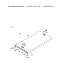 LIGHTING MODULE AND LIGHTING APPARATUS INCLUDING THE SAME diagram and image