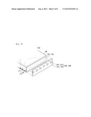 LIGHTING MODULE AND LIGHTING APPARATUS INCLUDING THE SAME diagram and image