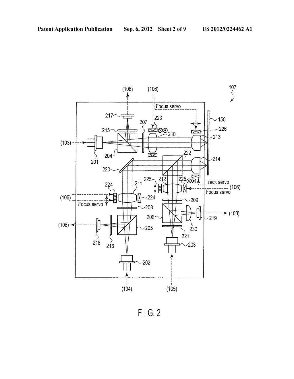 PICKUP HEAD, INFORMATION RECORDING METHOD AND REPRODUCING METHOD - diagram, schematic, and image 03
