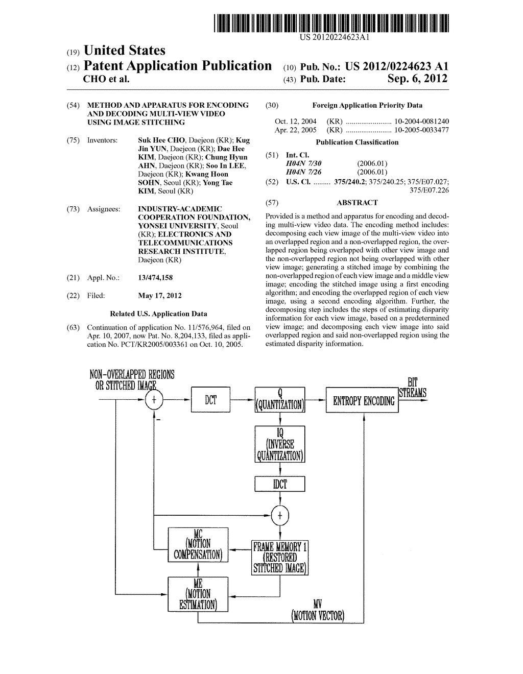 METHOD AND APPARATUS FOR ENCODING AND DECODING MULTI-VIEW VIDEO USING     IMAGE STITCHING - diagram, schematic, and image 01