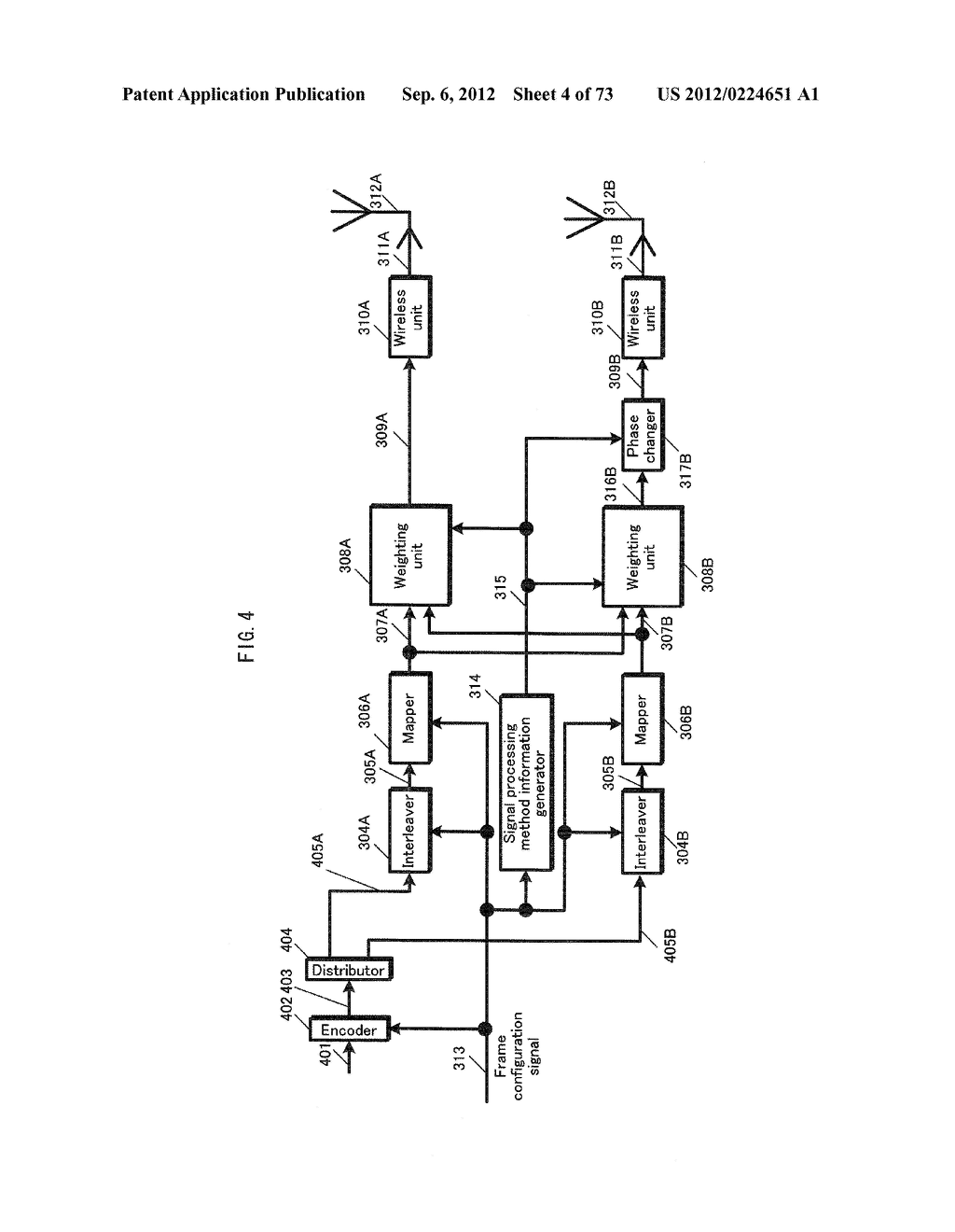 SIGNAL GENERATION METHOD AND SIGNAL GENERATION APPARATUS - diagram, schematic, and image 05