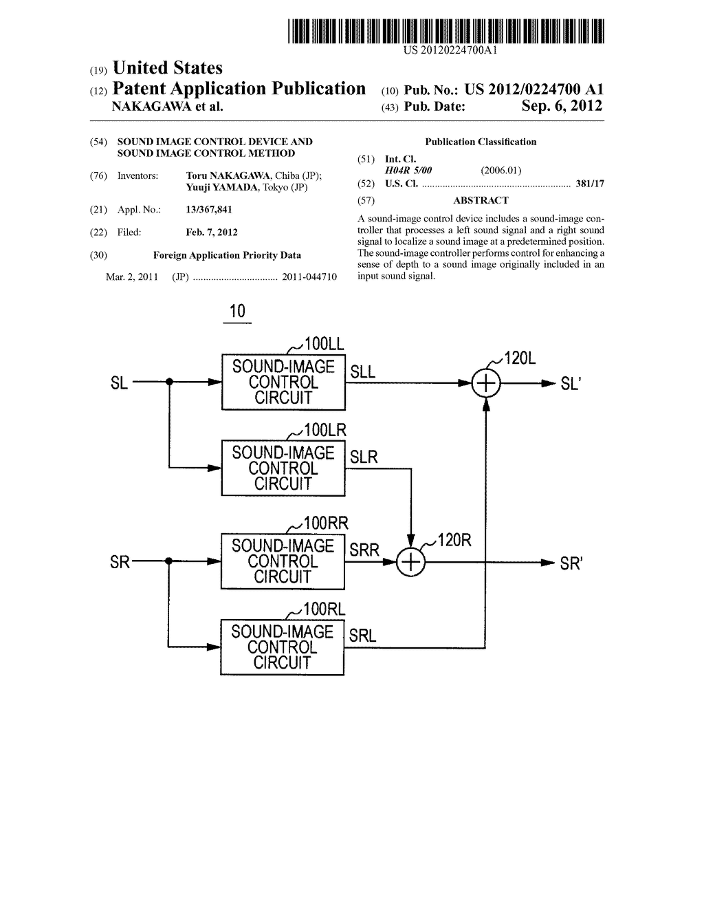 SOUND IMAGE CONTROL DEVICE AND SOUND IMAGE CONTROL METHOD - diagram, schematic, and image 01