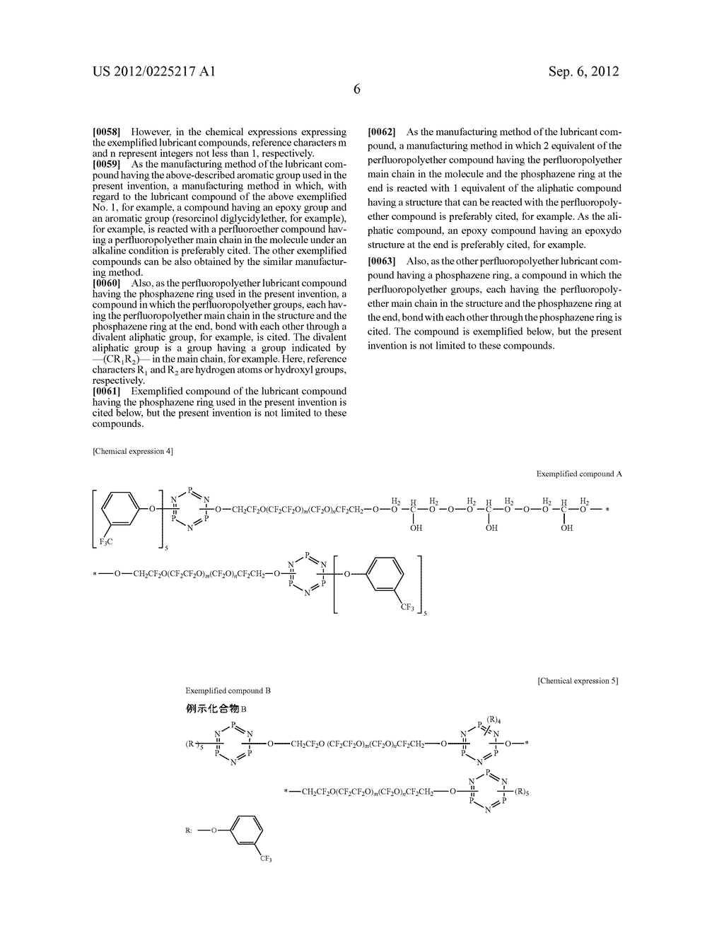 METHOD OF PRODUCING A MAGNETIC RECORDING DISC - diagram, schematic, and image 07