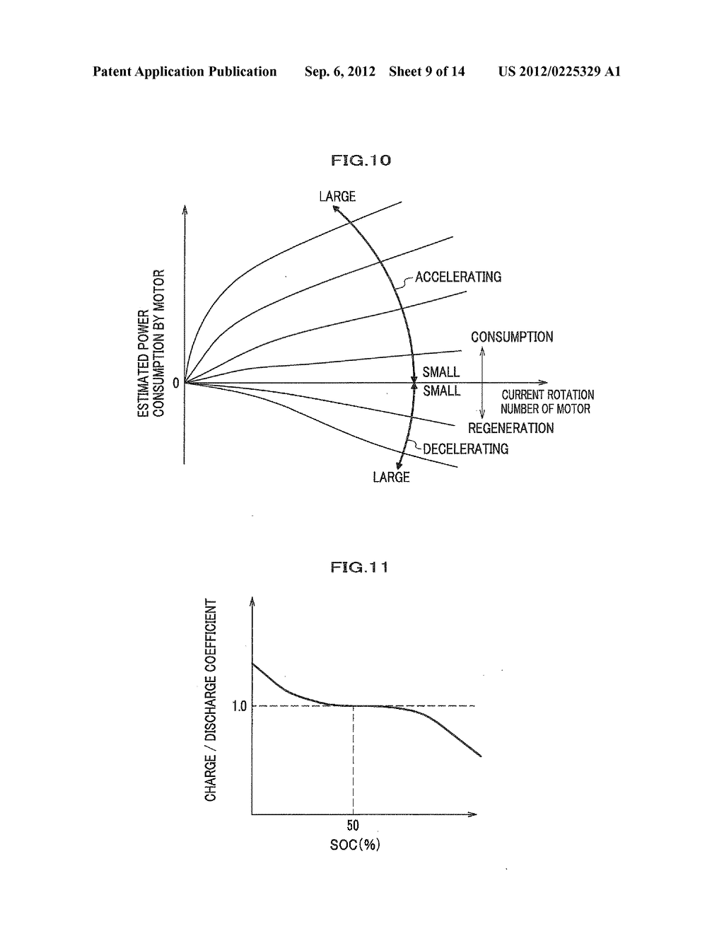 FUEL CELL SYSTEM - diagram, schematic, and image 10