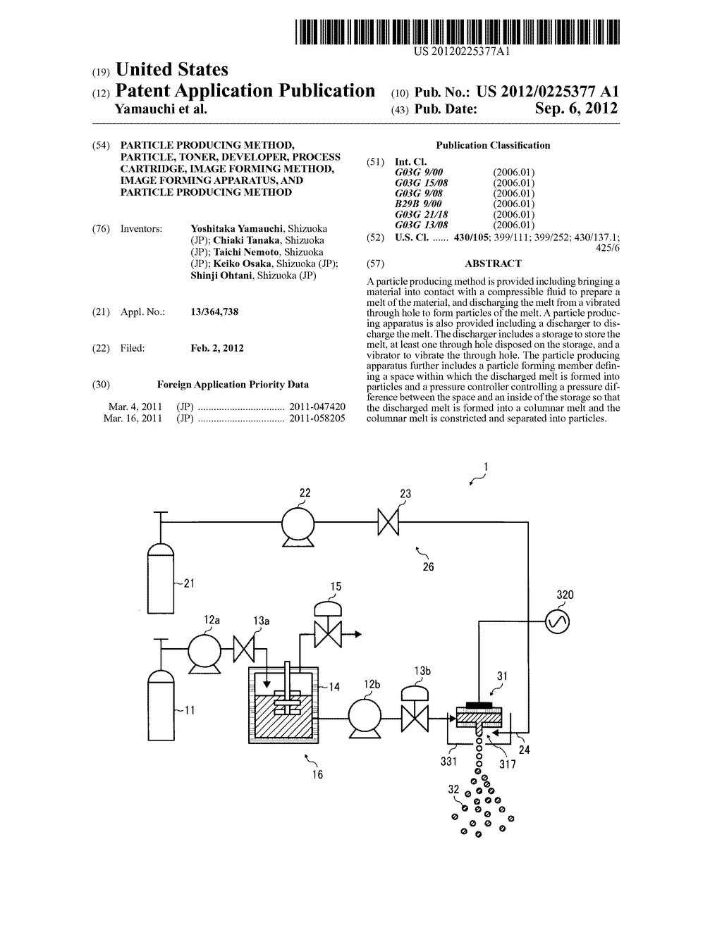 PARTICLE PRODUCING METHOD, PARTICLE, TONER, DEVELOPER, PROCESS CARTRIDGE,     IMAGE FORMING METHOD, IMAGE FORMING APPARATUS, AND PARTICLE PRODUCING     METHOD - diagram, schematic, and image 01