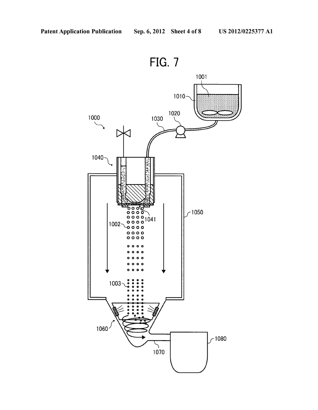 PARTICLE PRODUCING METHOD, PARTICLE, TONER, DEVELOPER, PROCESS CARTRIDGE,     IMAGE FORMING METHOD, IMAGE FORMING APPARATUS, AND PARTICLE PRODUCING     METHOD - diagram, schematic, and image 05