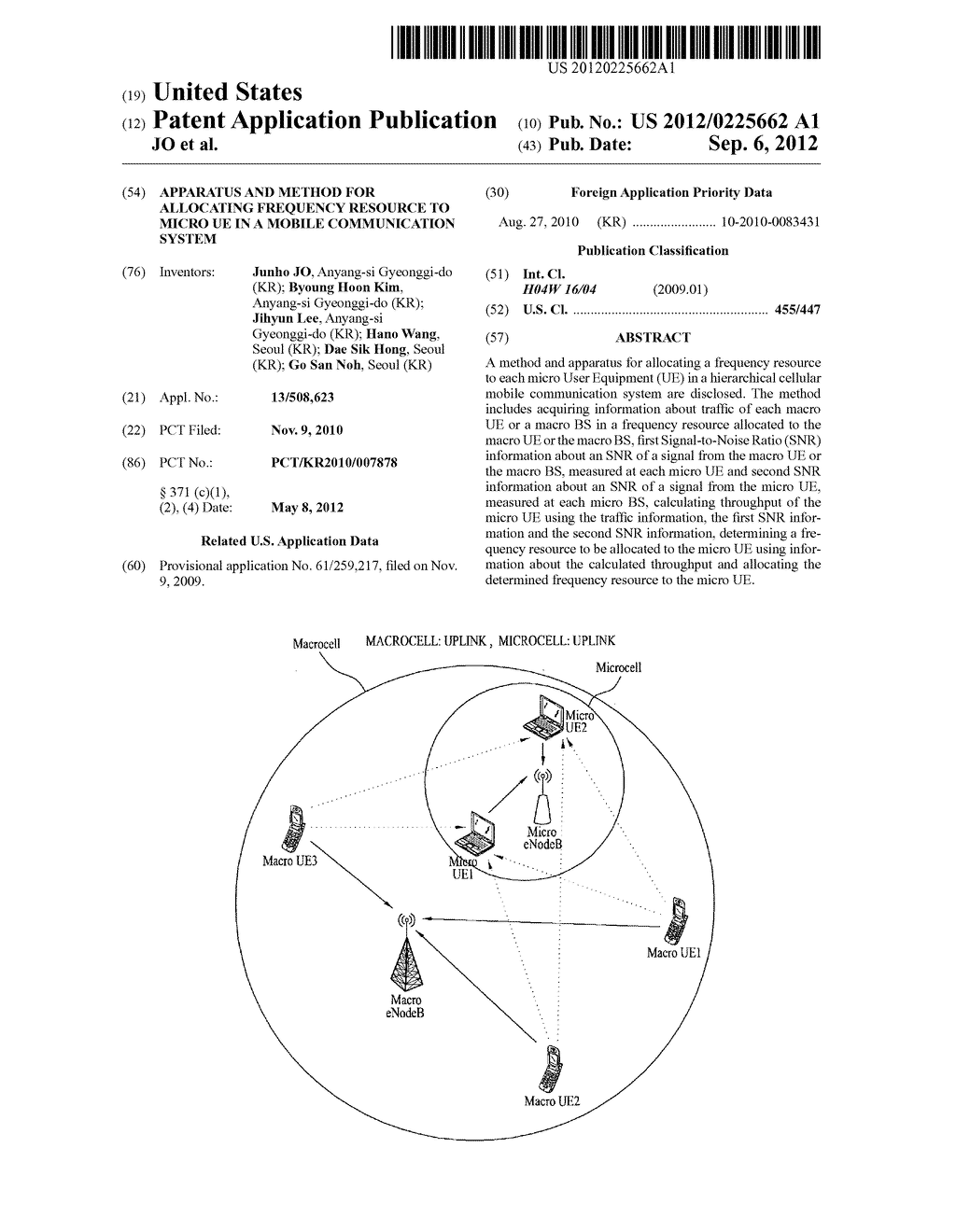 APPARATUS AND METHOD FOR ALLOCATING FREQUENCY RESOURCE TO MICRO UE IN A     MOBILE COMMUNICATION SYSTEM - diagram, schematic, and image 01