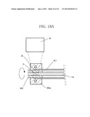 BALLOON CATHETER, BALLOON CATHETER MANUFACTURING DEVICE, BALLOON CATHETER     MANUFACTURING METHOD, CATHETER CONNECTION DEVICE, CATHETER CONNECTION     METHOD, AND CONNECTED CATHETER diagram and image