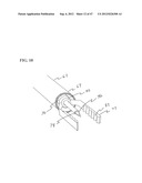 Methods and Systems for Performing Submucosal Medical Procedures diagram and image