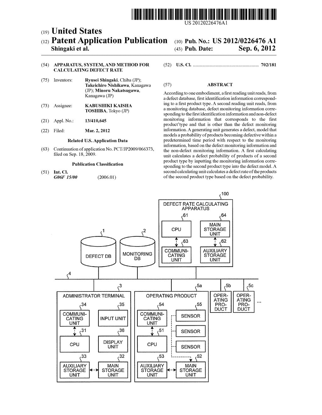 APPARATUS, SYSTEM, AND METHOD FOR CALCULATING DEFECT RATE - diagram, schematic, and image 01