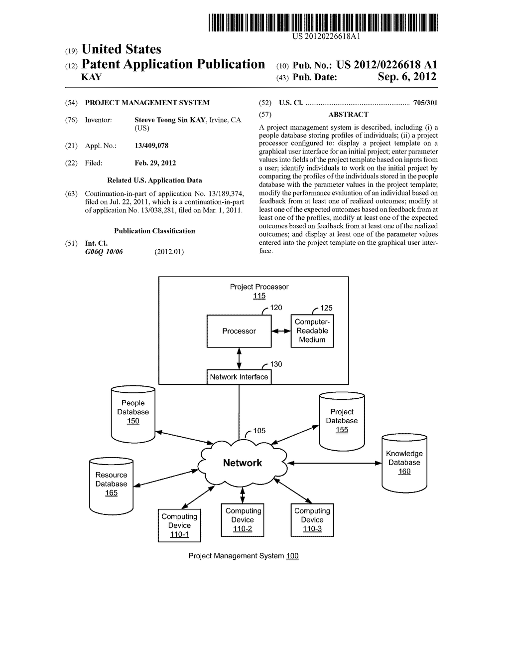 PROJECT MANAGEMENT SYSTEM - diagram, schematic, and image 01