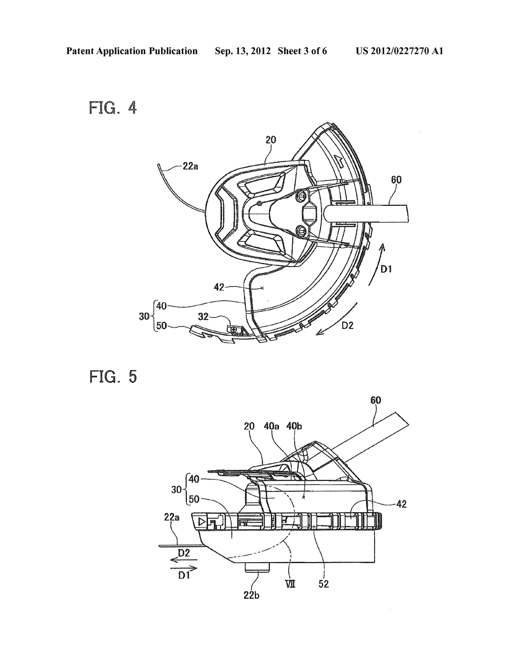 BUSH CUTTER AND PROTECTIVE COVER FOR THE SAME - diagram, schematic, and image 04