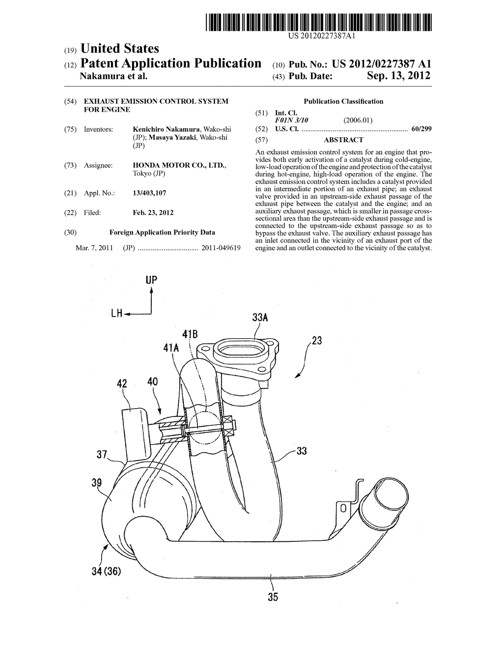 EXHAUST EMISSION CONTROL SYSTEM FOR ENGINE - diagram, schematic, and image 01