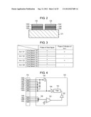 ANGULAR VELOCITY SENSOR diagram and image