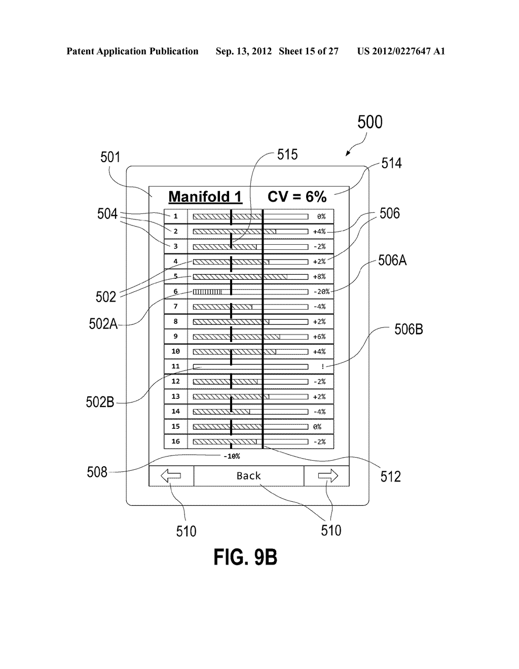 AIR SEEDER MONITORING AND EQUALIZATION SYSTEM USING ACOUSTIC SENSORS - diagram, schematic, and image 16