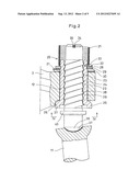 ARM TYPE VALVE LIFTER diagram and image