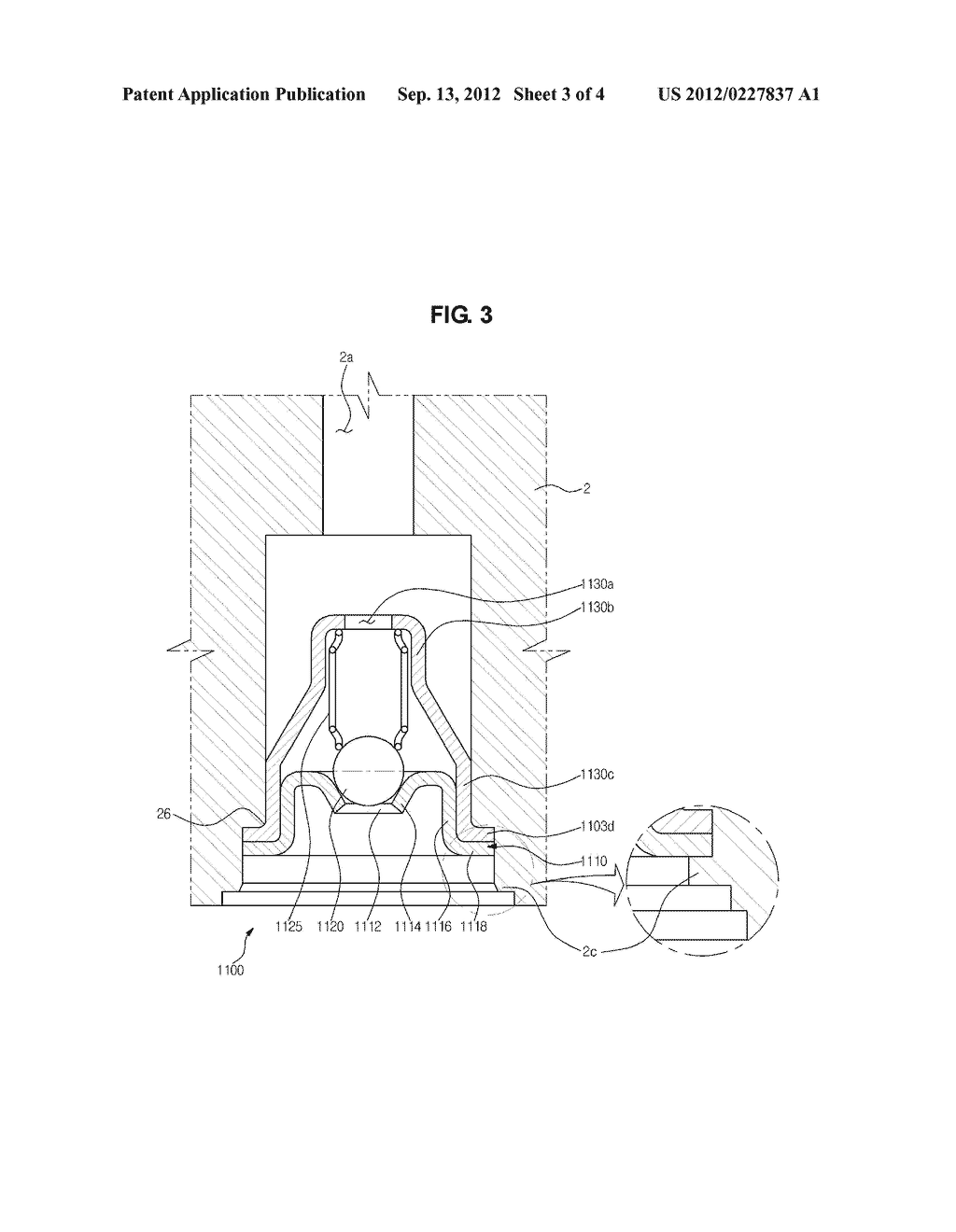 CHECK VALVE OF HYDRAULIC BRAKE SYSTEM - diagram, schematic, and image 04