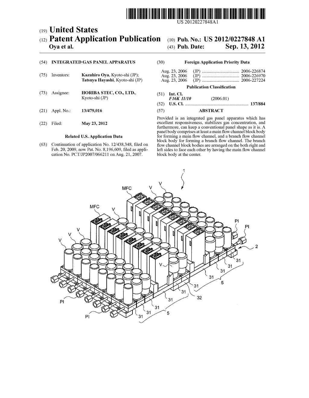 INTEGRATED GAS PANEL APPARATUS - diagram, schematic, and image 01