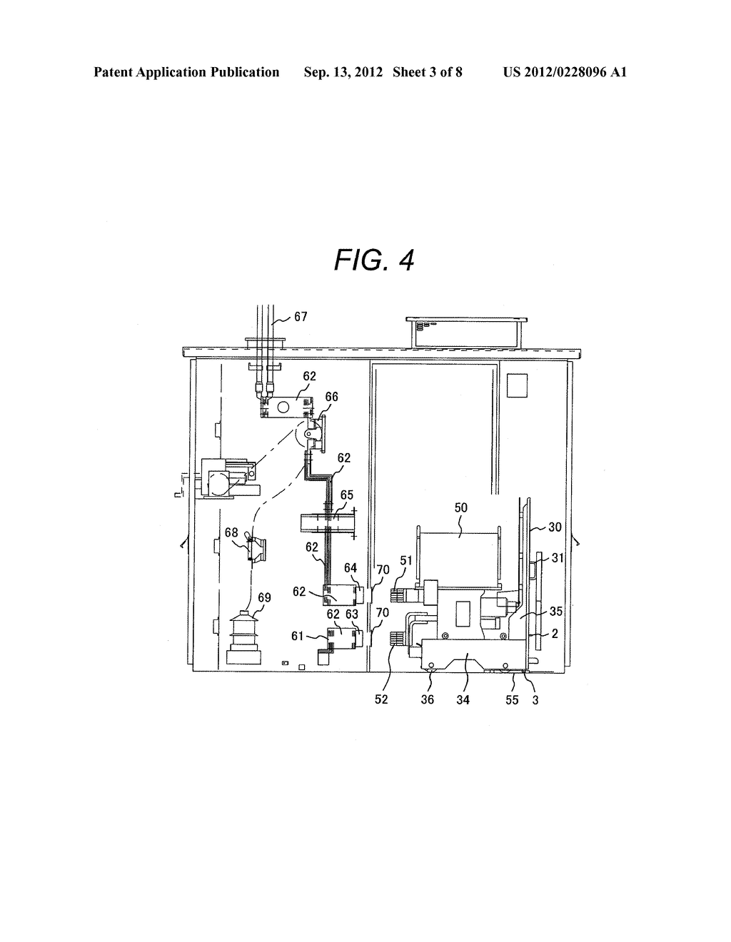 INTERLOCK DEVICE OF DRAW-OUT TYPE CIRCUIT BREAKER, DRAW-OUT TYPE CIRCUIT     BREAKER, AND POWER DISTRIBUTION BOARD - diagram, schematic, and image 04