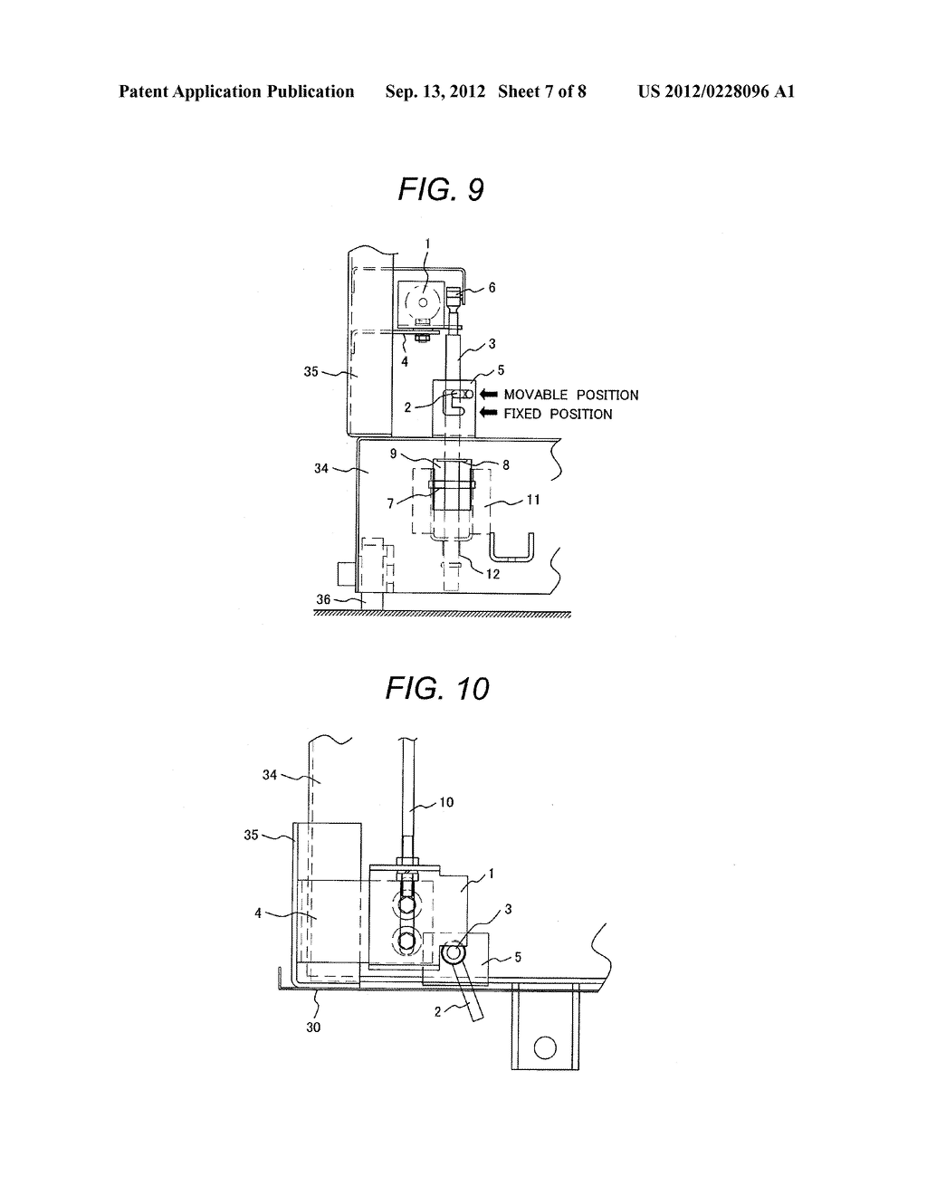 INTERLOCK DEVICE OF DRAW-OUT TYPE CIRCUIT BREAKER, DRAW-OUT TYPE CIRCUIT     BREAKER, AND POWER DISTRIBUTION BOARD - diagram, schematic, and image 08