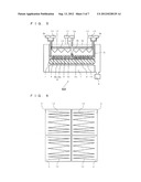 APPARATUS FOR FORMING DEPOSITED FILM diagram and image