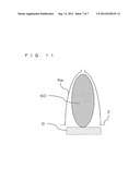 APPARATUS FOR FORMING DEPOSITED FILM diagram and image