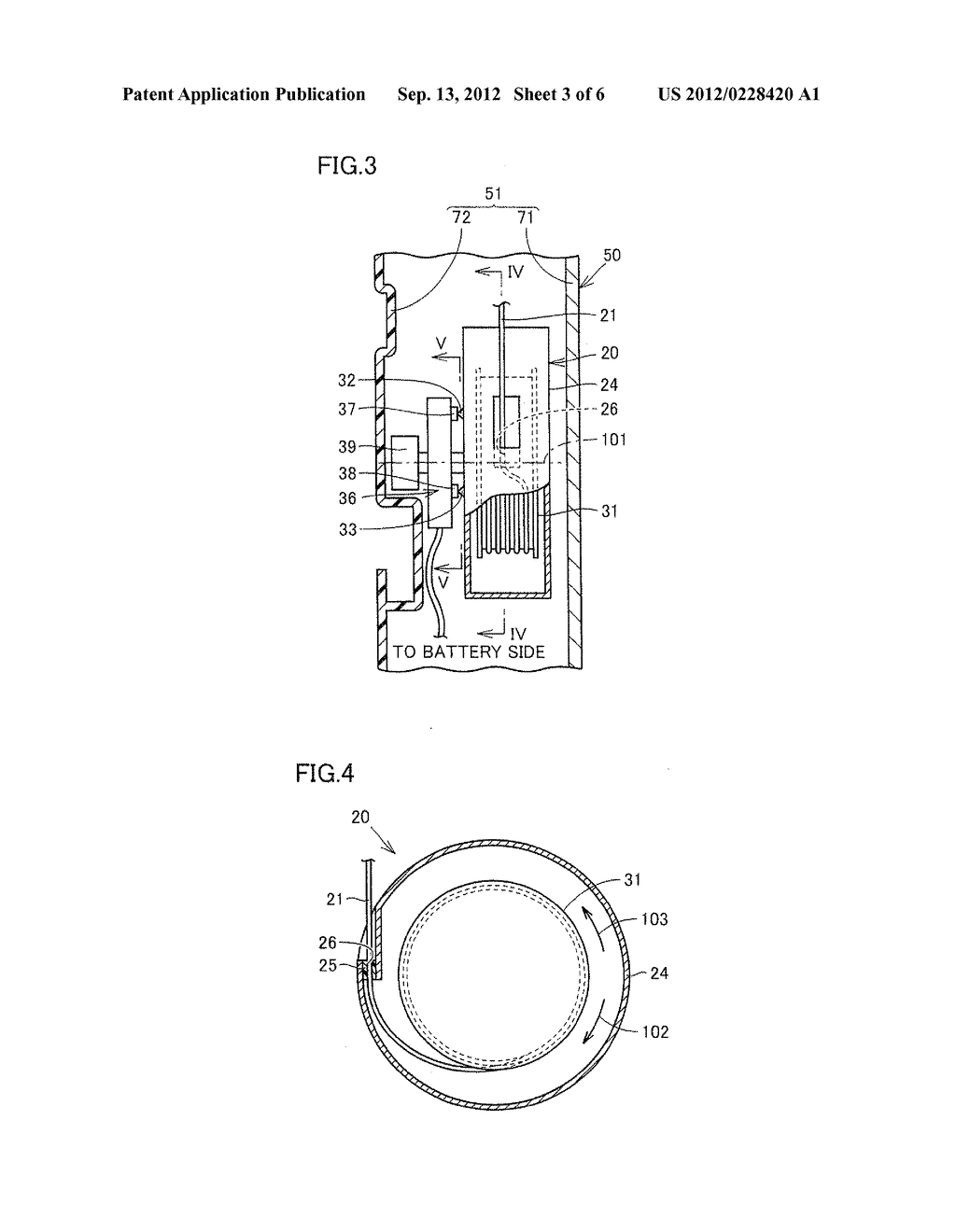 VEHICLE - diagram, schematic, and image 04