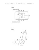 VEHICLE diagram and image