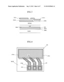 IMAGE DISPLAY DEVICE diagram and image