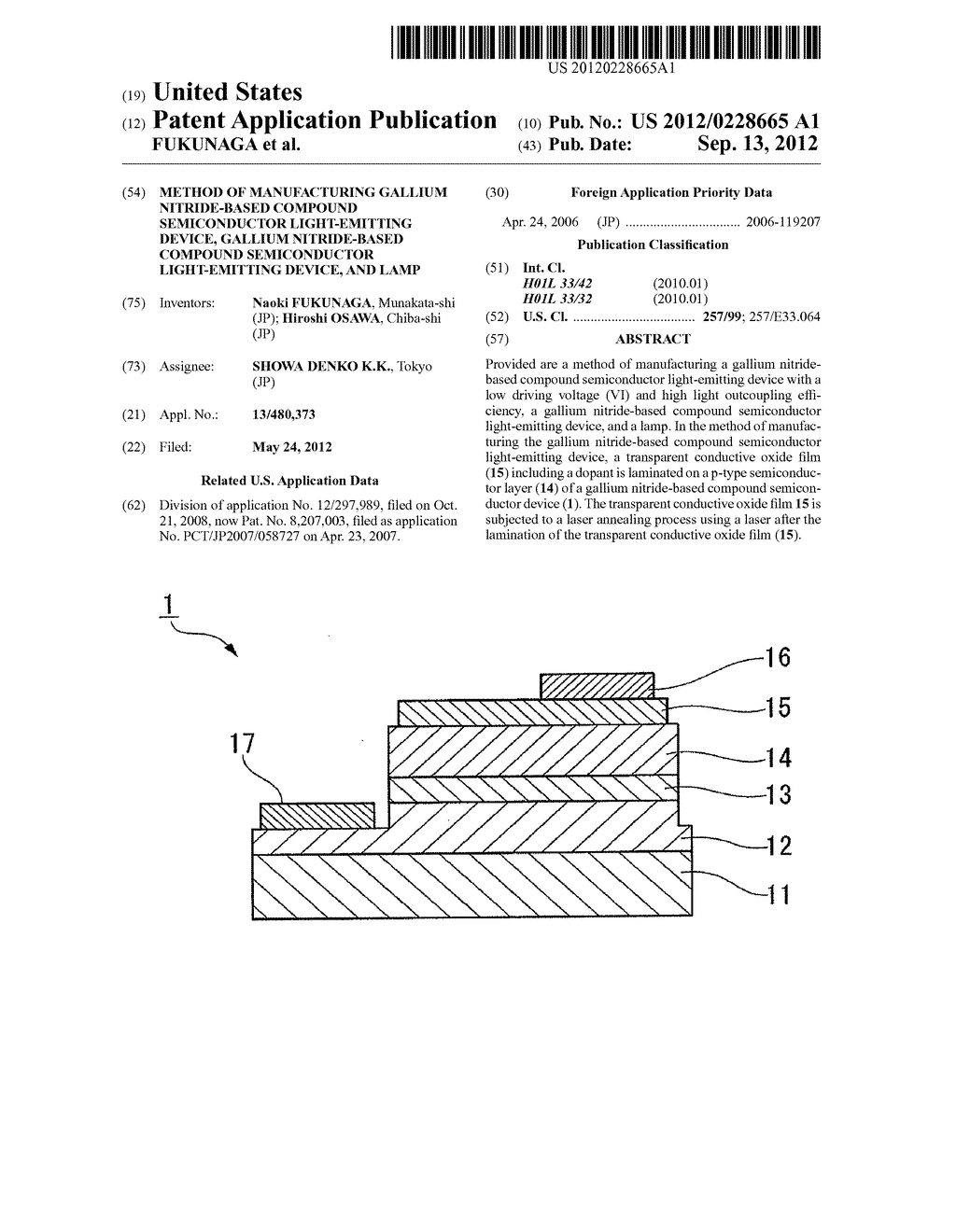 METHOD OF MANUFACTURING GALLIUM NITRIDE-BASED COMPOUND SEMICONDUCTOR     LIGHT-EMITTING DEVICE, GALLIUM NITRIDE-BASED COMPOUND SEMICONDUCTOR     LIGHT-EMITTING DEVICE, AND LAMP - diagram, schematic, and image 01