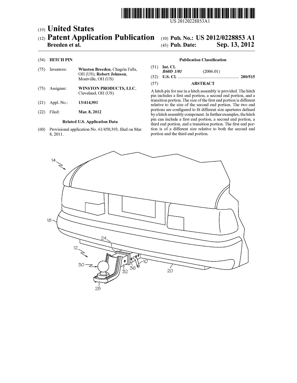 HITCH PIN - diagram, schematic, and image 01