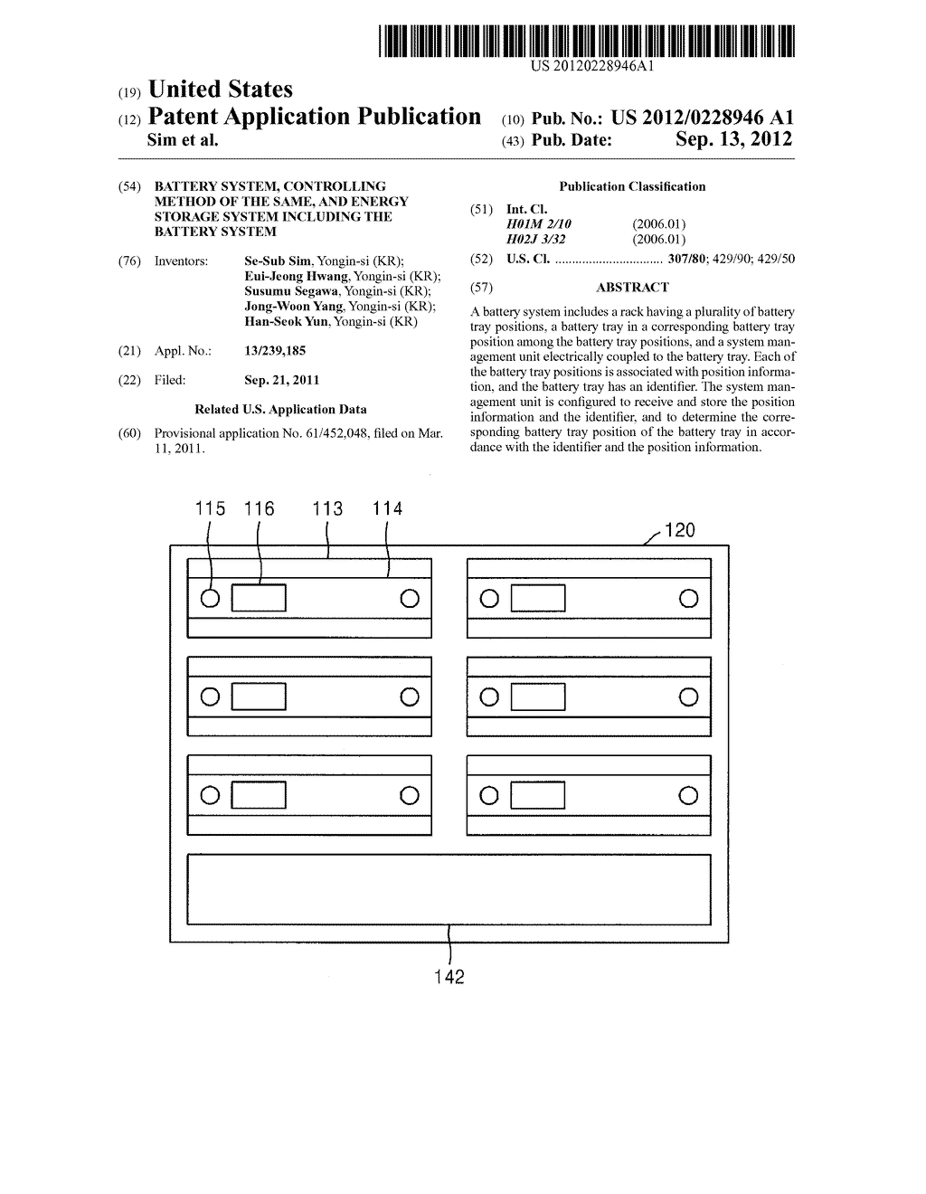 BATTERY SYSTEM, CONTROLLING METHOD OF THE SAME, AND ENERGY STORAGE SYSTEM     INCLUDING THE BATTERY SYSTEM - diagram, schematic, and image 01