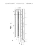 POLARIZING PLATE, DISPLAY, AND ELECTRONIC APPARATUS diagram and image