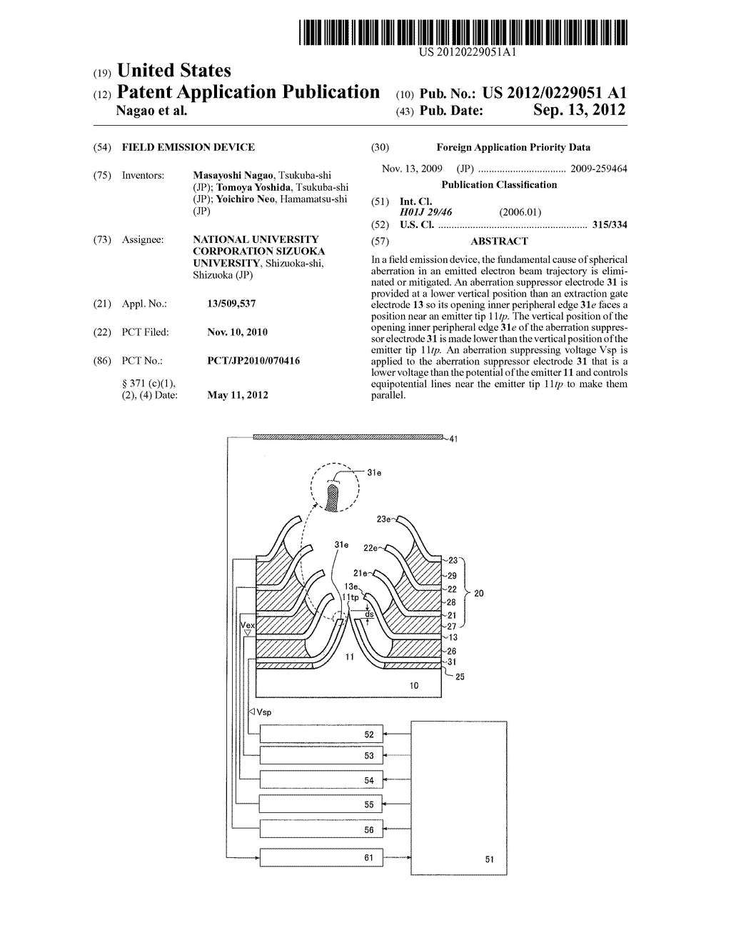 FIELD EMISSION DEVICE - diagram, schematic, and image 01