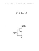 MIXING CIRCUIT diagram and image