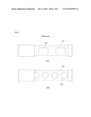 N PORT FEEDING SYSTEM USING A SLOW WAVE STRUCTURE FEEDING DEVICE INCLUDED     IN THE SAME diagram and image