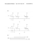 N PORT FEEDING SYSTEM USING A SLOW WAVE STRUCTURE FEEDING DEVICE INCLUDED     IN THE SAME diagram and image