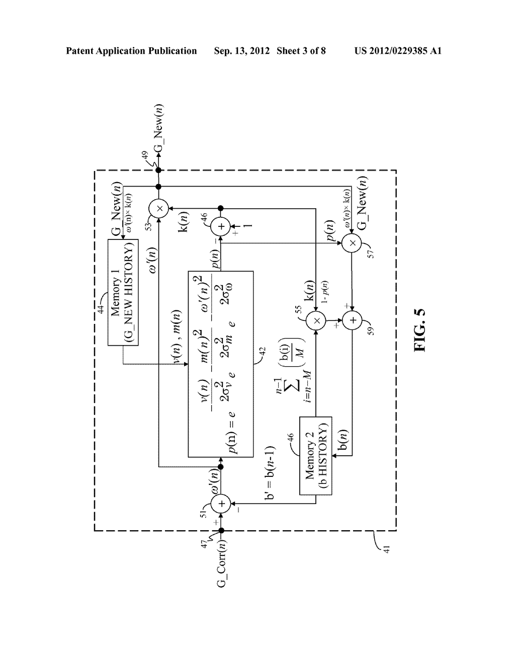 Gyro Mouse De-Drift and Hand Jitter Reduction - diagram, schematic, and image 04