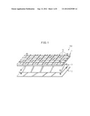 ILLUMINATED KEYBOARD DEVICE diagram and image