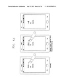 MOBILE TERMINAL AND TEXT CURSOR OPERATING METHOD THEREOF diagram and image