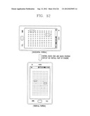 MOBILE TERMINAL AND TEXT CURSOR OPERATING METHOD THEREOF diagram and image