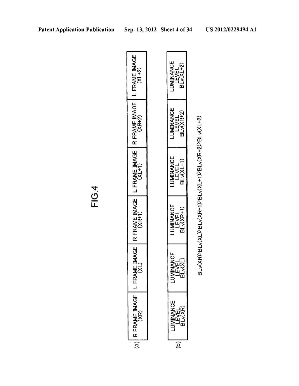 DISPLAY DEVICE AND METHOD OF CONTROLLING DISPLAY - diagram, schematic, and image 05