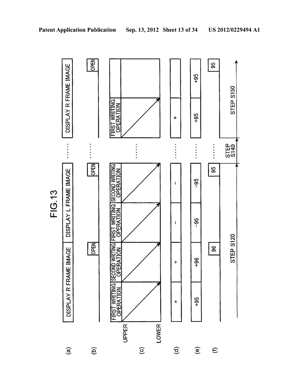 DISPLAY DEVICE AND METHOD OF CONTROLLING DISPLAY - diagram, schematic, and image 14